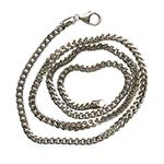 14K WHITE Gold SOLID FRANCO Chain - 26 Inches Long 4.2MM Wide 2