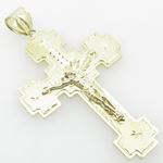 Mens 10K Solid Yellow Gold big jesus cross Length - 2.64 inches Width - 1.54 inches 2
