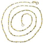 14K Diamond Cut Gold SOLID FANCY Chain - 20 Inches Long 1.9MM Wide 2