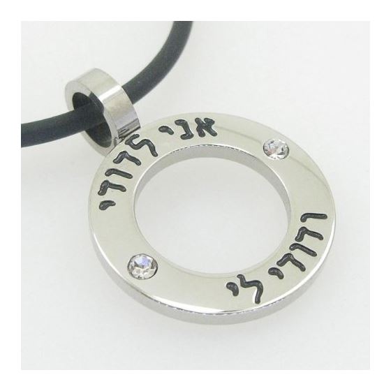 Unisex genuine leather braided crystal necklace pendant round jewish pendant leather necklace 2